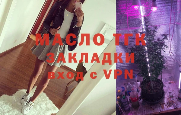хмурый Валуйки