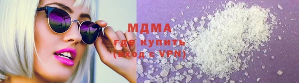 прущая мука Арсеньев