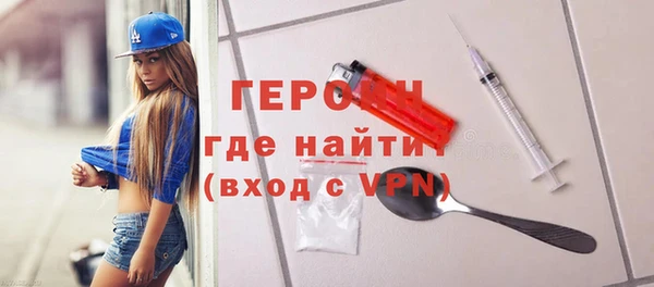 MESCALINE Армянск