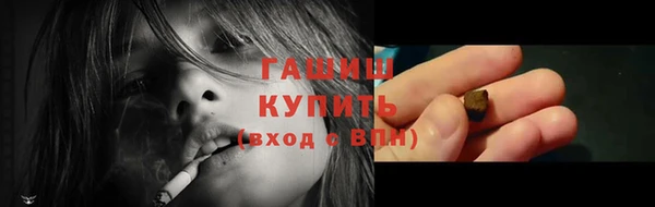 mdpv Аркадак