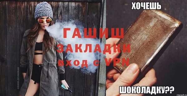 скорость Заводоуковск
