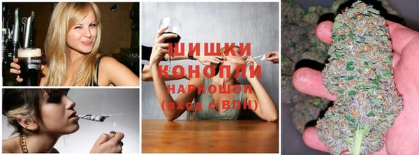 mdpv Аркадак
