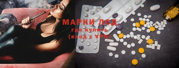 mdpv Аркадак
