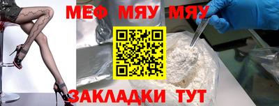 кокс Белорецк
