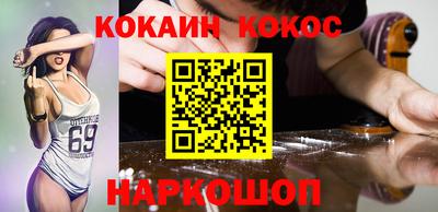 mdma Бердск