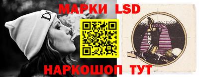 мефедрон мука Белореченск