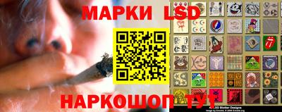 мефедрон мука Белореченск