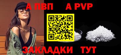 кокс Белорецк