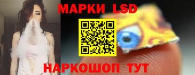 mdma Бердск