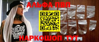 кокс Белорецк