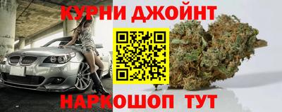 кокс Белорецк