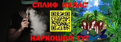 mdma Бердск