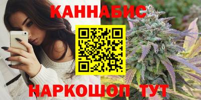 кокс Белорецк