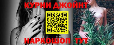 mdma Бердск