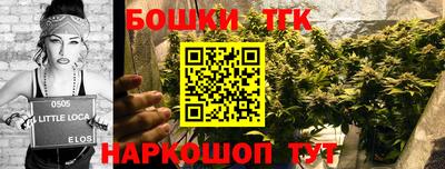 кокс Белорецк