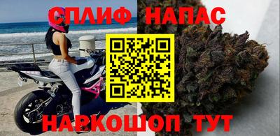 mdma Бердск