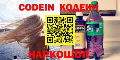 mdma Бердск