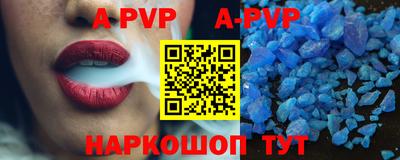 кокс Белорецк