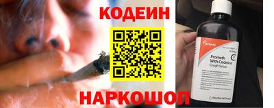 mdma Бердск