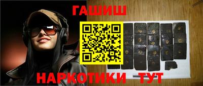 mdma Бердск