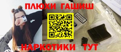 кокс Белорецк