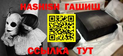 mdma Бердск