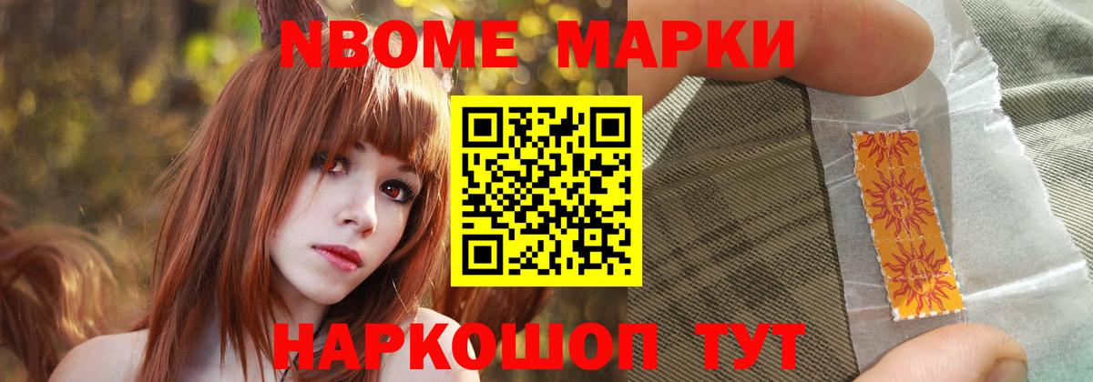 LSD-25 экстази ecstasy  Вход с VPN  LSD-25 экстази  Лсд 25 экстази ecstasy  Курганинск 